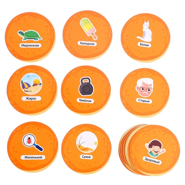 Развивающий набор &laquo;Лого блинчики&raquo;