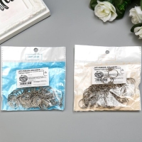 Основа для брелока кольцо металл с цепочкой серебро d=1,4 см, дл. цепочки 1,8 см набор 60 шт Основа для брелока кольцо металл с цепочкой серебро d=1,4 см, дл. цепочки 1,8 см набор 60 шт