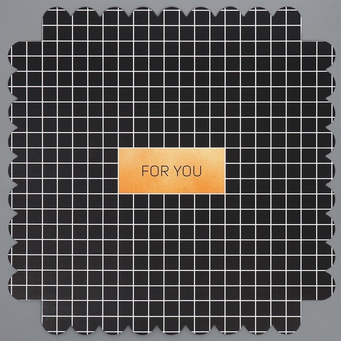 Коробка кондитерская, сундук, упаковка, For you, 20 х 20 х 20 см