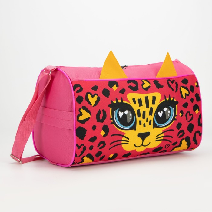 Сумка детская спортивная для девочки на молнии, наружный карман, цвет розовый Сумка детская спортивная для девочки на молнии, наружный карман, цвет розовый