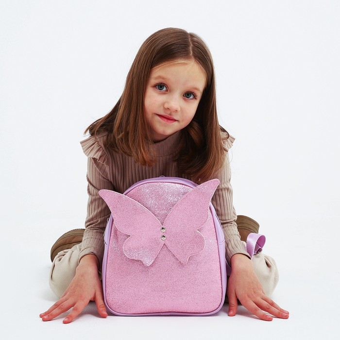 Рюкзак детский для девочки с блестками  &laquo;Бабочка&raquo;, съемные элементы, 27х23х10 см