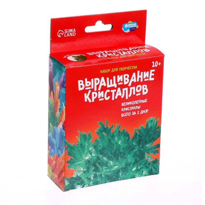 Выращивание кристаллов &laquo;Опыты. Лучистый кристалл&raquo;, цвет зелёный