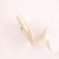 Лента для декора и подарков "Базовая", 1,2см х 45м, белая Лента для декора и подарков "Базовая", 1,2см х 45м, белая