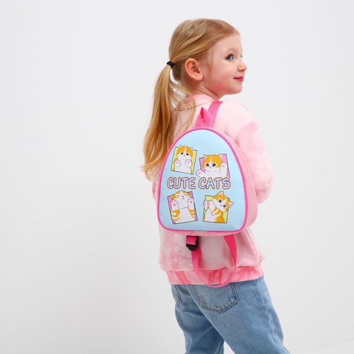 Рюкзак детский для девочки «Милые котята», 23х20,5 см см, отдел на молнии, цвет красный Рюкзак детский для девочки «Милые котята», 23х20,5 см см, отдел на молнии, цвет красный