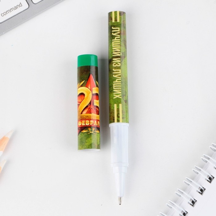 Подарочный набор ручка шариковая и блокнот 16 л &laquo;Сильному духом&raquo;