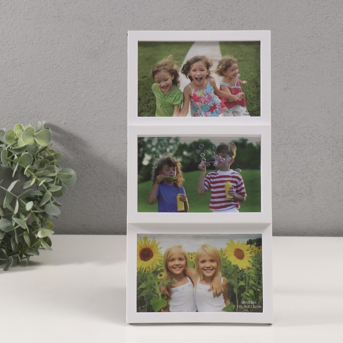 Фоторамка пластик на 3 фото "Трио" 10х15 см (16,5х33,5 см)