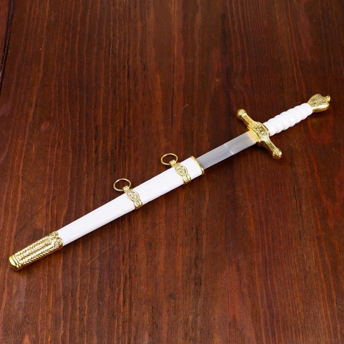 Кортик белый с золотой отделкой, 35 см Кортик белый с золотой отделкой, 35 см
