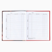 Дневник школьный для 1-11 класса, в твердой обложке, 40 л. «Пушистик» Дневник школьный для 1-11 класса, в твердой обложке, 40 л. «Пушистик»