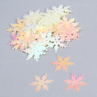 Пайетки &laquo;Голография&raquo; 20 г, цвет белый перламутр, 25 мм