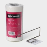 Салфетки в рулоне многоразовые безворсовые в наборе с держателем Доляна, 100 шт, 20&times;20 см, цвет белый