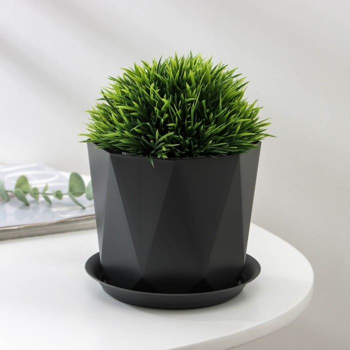 Горшок для цветов с поддоном &laquo;Призма&raquo;, 1 л, цвет графитовый