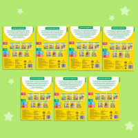 Обучающий блок «Школа талантов», 2-3 года, 16 стр. Обучающий блок «Школа талантов», 2-3 года, 16 стр.