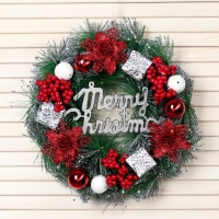 Венок новогодний d- 26 см "Уютная сказка" ягоды подарки шарики Венок новогодний d- 26 см "Уютная сказка" ягоды подарки шарики