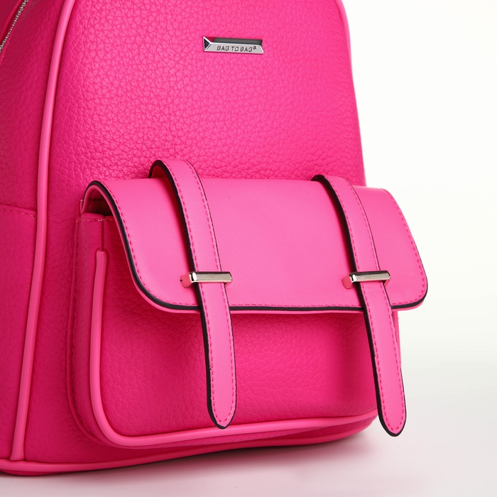 Рюкзак городской на молнии, цвет ярко-розовый Рюкзак городской на молнии, цвет ярко-розовый