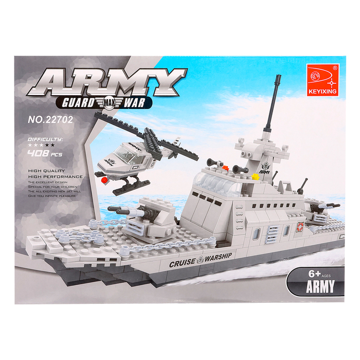 Конструктор &laquo;Боевой катер&raquo;, 402 детали