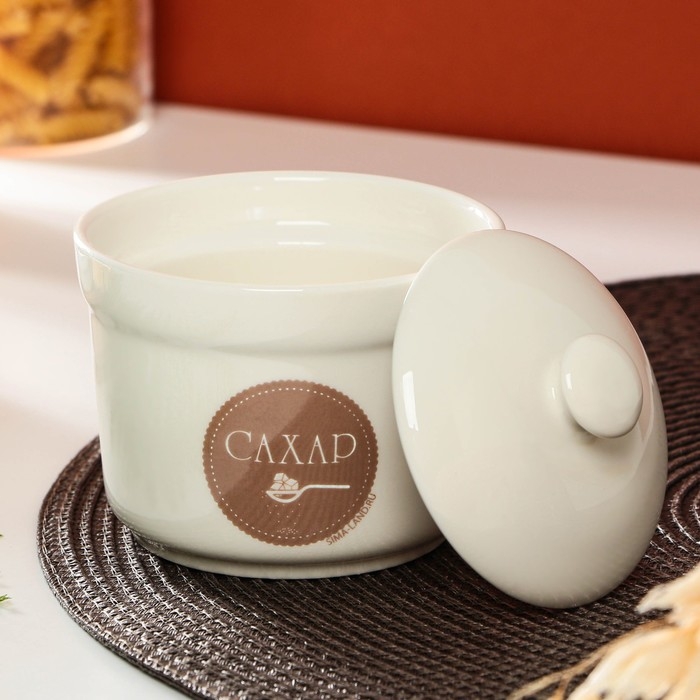 Сахарница керамическая &laquo;Сахар&raquo;, 250 мл, цвет белый