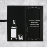 Конверт для денег &laquo;С Днём рождения&raquo;, 8 &times; 17,2 см