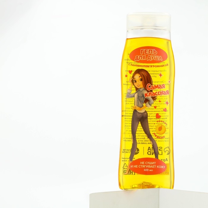 Гель для душа детский «Самая классная», 400 мл, аромат персика, ЧИСТОЕ СЧАСТЬЕ Гель для душа детский «Самая классная», 400 мл, аромат персика, ЧИСТОЕ СЧАСТЬЕ