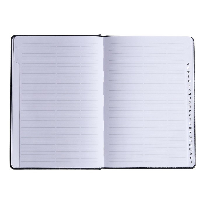 Телефонная книга А5, 64 листа deVENTE.Wild, твердая обложка из искусственной кожи, кремовый блок 70 г/м2, темно синий