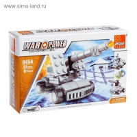 Конструктор &laquo;Артиллерия&raquo;, 3 варианта сборки, 62-67 деталей, МИКС