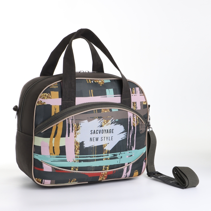 Чемодан малый с сумкой "Краски", отдел на молнии, наружный карман, цвет серый