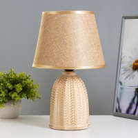 Настольная лампа "Рамаж" E27 40Вт бежевый 20х20х32 см RISALUX Настольная лампа "Рамаж" E27 40Вт бежевый 20х20х32 см RISALUX