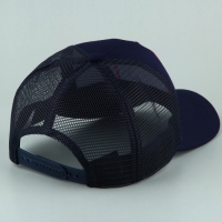 Кепка женская с сеткой &laquo;Ангел&raquo;, цвет синий, р-р 56