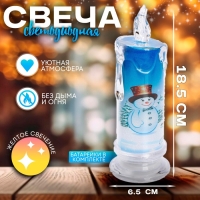Свеча светодиодная &laquo;Снеговик&raquo;