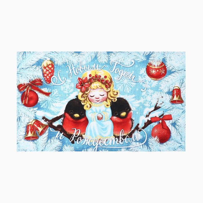 Набор кухонных полотенец &laquo;Доляна&raquo; С Новым счастьем 35х60см-4шт, 100% хлопок