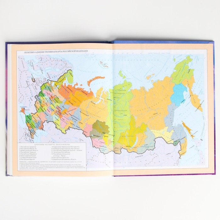 Дневник школьный, 1-11 класс в твердой обложке, 48 л &laquo;Marvel&raquo;, Мстители