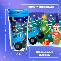 Пазл в термостакане &laquo;С Новым Годом&raquo;, 24 элемента, 250 мл, Синий трактор