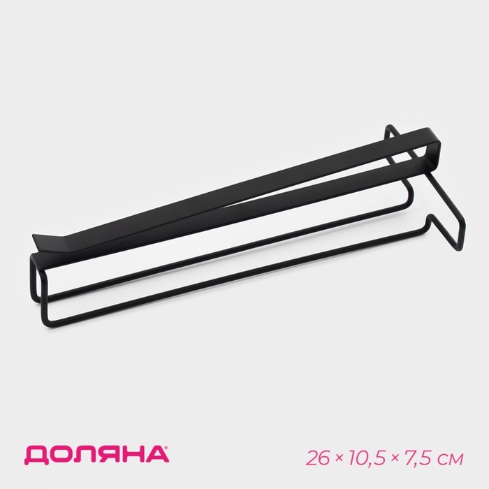Держатель для бокалов подвесной на 4 предмета Доляна, 10,5&times;26&times;7,5 см, цвет чёрный