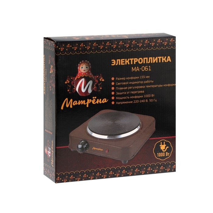 Плитка электрическая Плитка электрическая "Матрёна" МА-061, 1000 Вт, 1 конфорка, коричневая