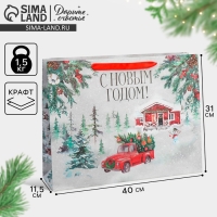 Пакет подарочный новогодний крафтовый горизонтальный &laquo;Новогодняя история&raquo;, L 40 х 31 х 11.5 см, Новый год