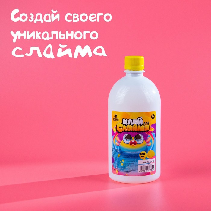 Клей для слаймов, 800 мл Клей для слаймов, 800 мл
