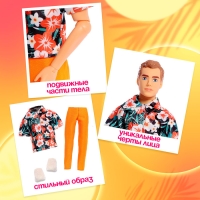 Кукла в пенале &laquo;Жаркое лето&raquo;, рубашка и брюки