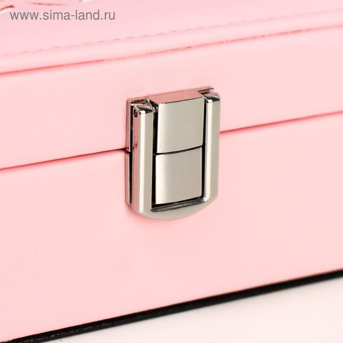 Шкатулка кожзам для украшений Шкатулка кожзам для украшений "Крестики" розовая 7х24х17.5см