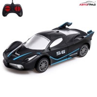 Машина радиоуправляемая &laquo;Жажда гонок&raquo;, 1:20, работает от батареек, цвет чёрный