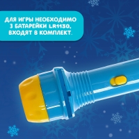 Новый год! Проектор &laquo;Зимние истории&raquo;, светящиеся наклейки, 3 слайда, 24 картинки