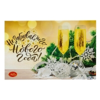 Шоколадные конфеты ассорти "Новогодние фужеры от ЛюСи", 200 г