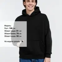 Худи оверсайз унисекс Go Easy, черное, размер L