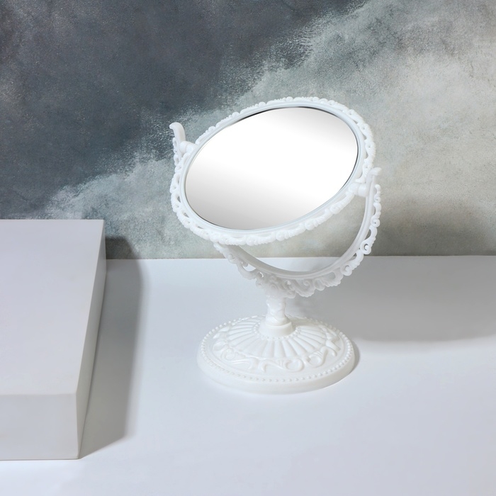 Зеркало настольное «Круг», двустороннее, с увеличением, d зеркальной поверхности 9,5 см, цвет белый Зеркало настольное «Круг», двустороннее, с увеличением, d зеркальной поверхности 9,5 см, цвет белый