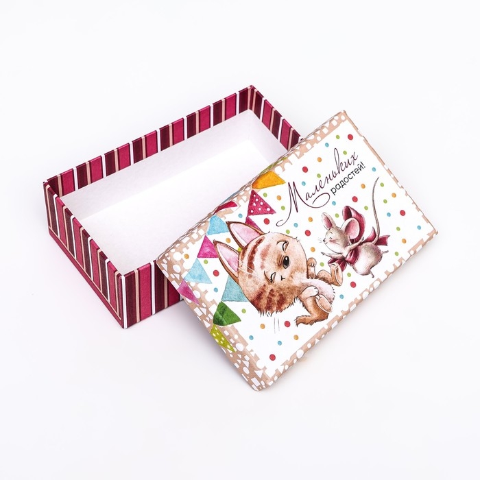 Набор коробок 10 в 1 Набор коробок 10 в 1 "С днём рождения!" , 32,5 х 20 х 12,5 -12 х 7 х 4 см