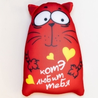 Игрушка-антистресс &laquo;Моя прелесть&raquo;