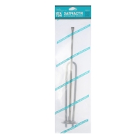 Тэн для водонагревателя "ИТАТЭН" RF, 0.7 кВт, клеммы под винт М6, L=355 мм,  d=64 мм