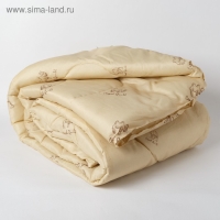 Одеяло Эконом Верблюжья шерсть 140х205 см, полиэфирное волокно, 200г/м2, пэ 100% Одеяло Эконом Верблюжья шерсть 140х205 см, полиэфирное волокно, 200г/м2, пэ 100%