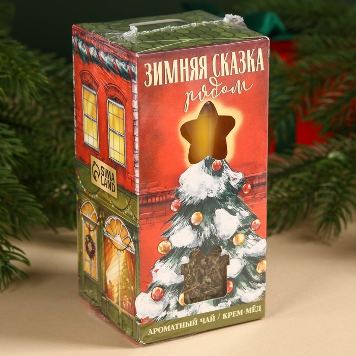Подарочный набор новогодний &laquo;Зимняя сказка&raquo;: травяной чай , мёд кремовый с апельсином