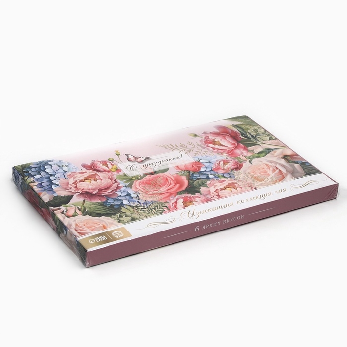 Чайный набор &laquo;С праздником&raquo;, 72 пакетика