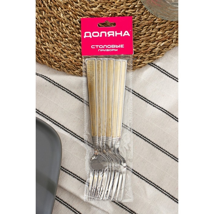 Набор вилок столовых Доляна &laquo;Перту&raquo;, h=20,2 см, 6 шт, цвет серебряный