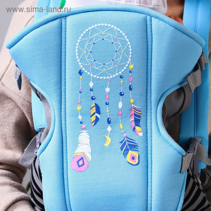 Рюкзак-кенгуру для малыша «Перья», от 3 до 10 кг., цвет голубой, Крошка Я Рюкзак-кенгуру для малыша «Перья», от 3 до 10 кг., цвет голубой, Крошка Я